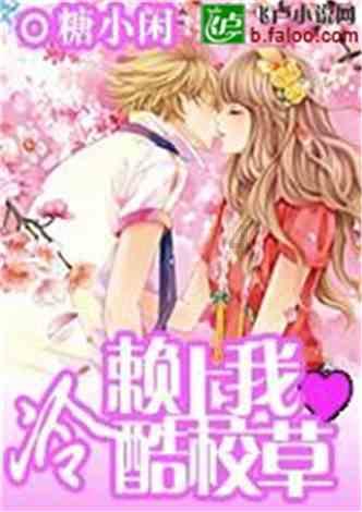 算24点游戏