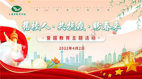 集装箱货运列车拼图