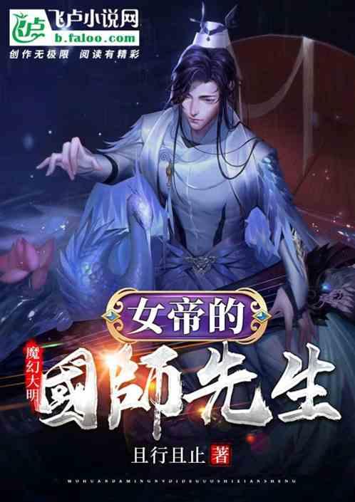 养生酒如何选择？游戏画面